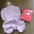 画像1: 【オーダー品】バランスチェア　ヴァリエール マルチバランス（ リヴァイブ） 用カバー　2点【強撥水生地：ドライラベンダー＆フランボワーズ】 (1)