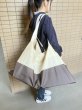 画像10: 【KKさまオーダー品】特注！大きなトートバッグ　（ナイロンオックス）　 (10)