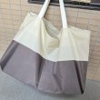 画像1: 【KKさまオーダー品】特注！大きなトートバッグ　（ナイロンオックス）　 (1)